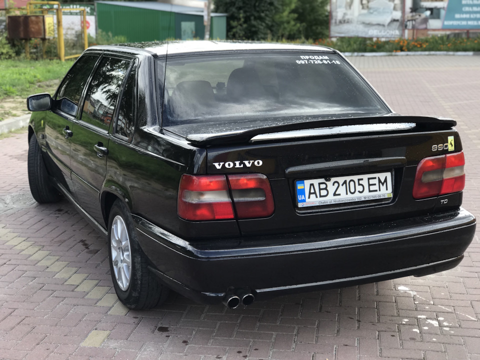 І знову продаж) 5