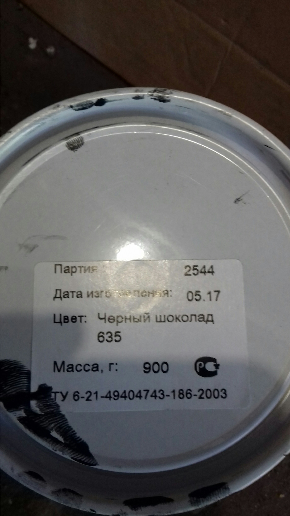 Фарбування підкапотки 2