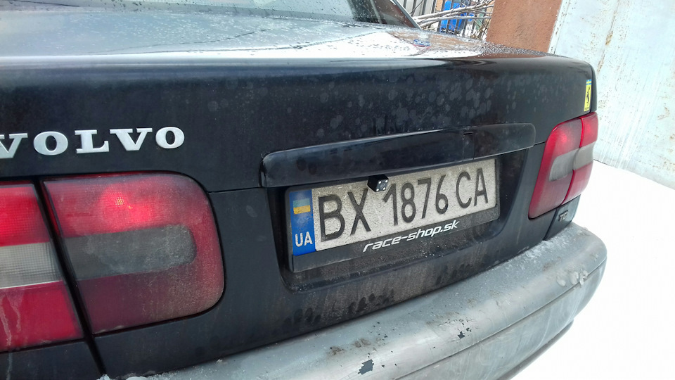 Всяке або трохи уваги) 3