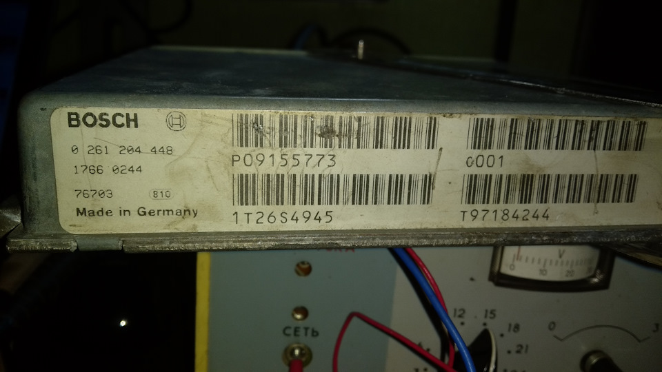 Не шьётся Motronik 4.4 1
