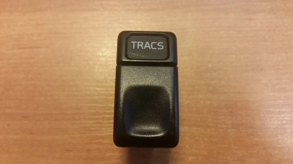 Продовження епопеї з TRACS