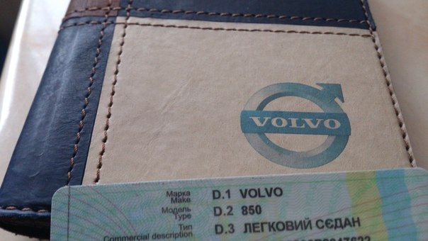Гроші ніщо, даруйте подарунки)) 2