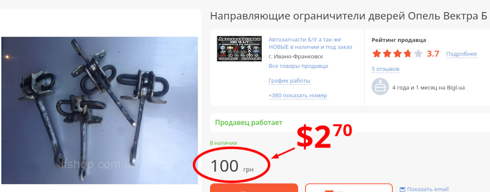 Хе-хе... 1