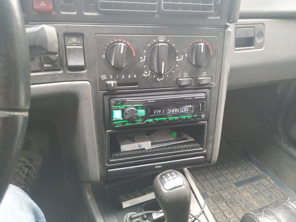 Акустика в авто 2