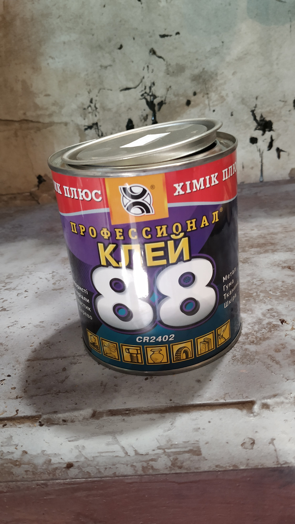 Перетяжка стелі 2