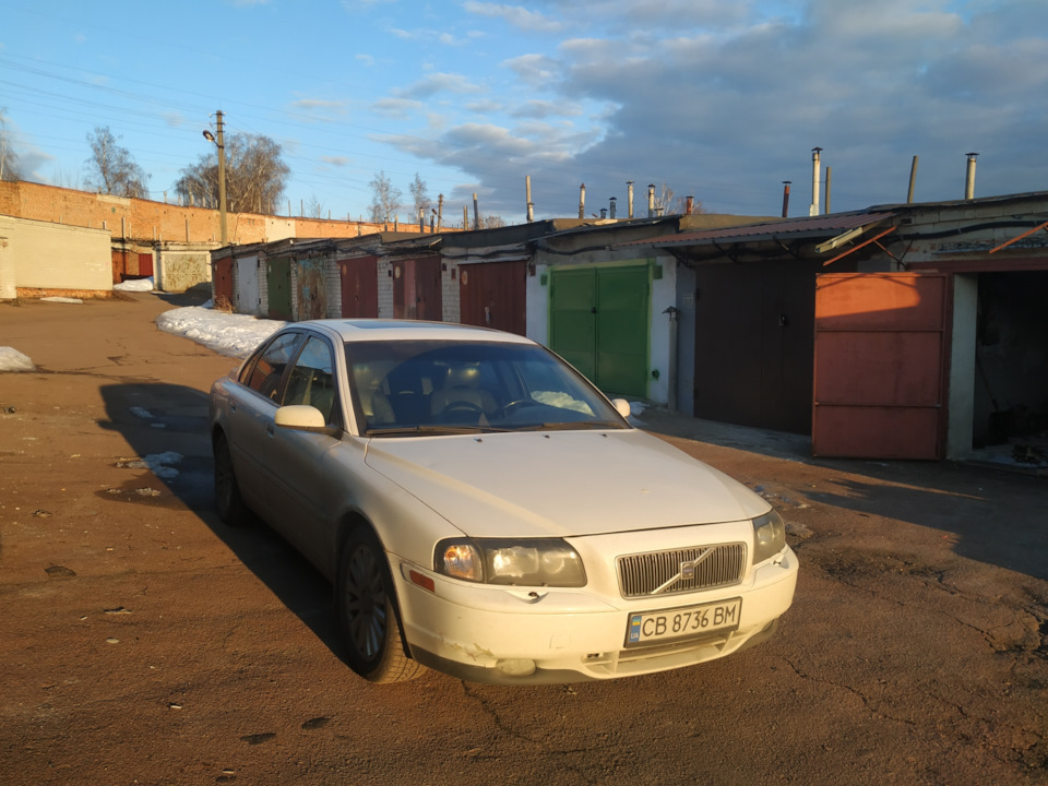 Завелася 5