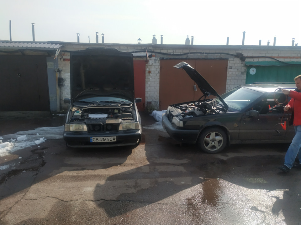 Завелася 1