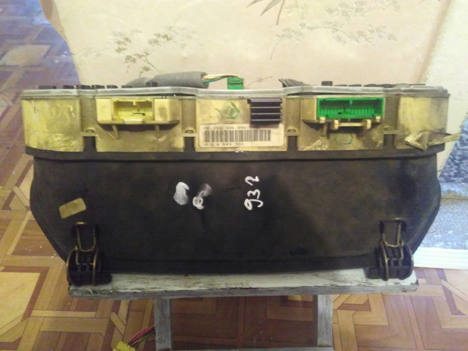 Посилання з Москви 2