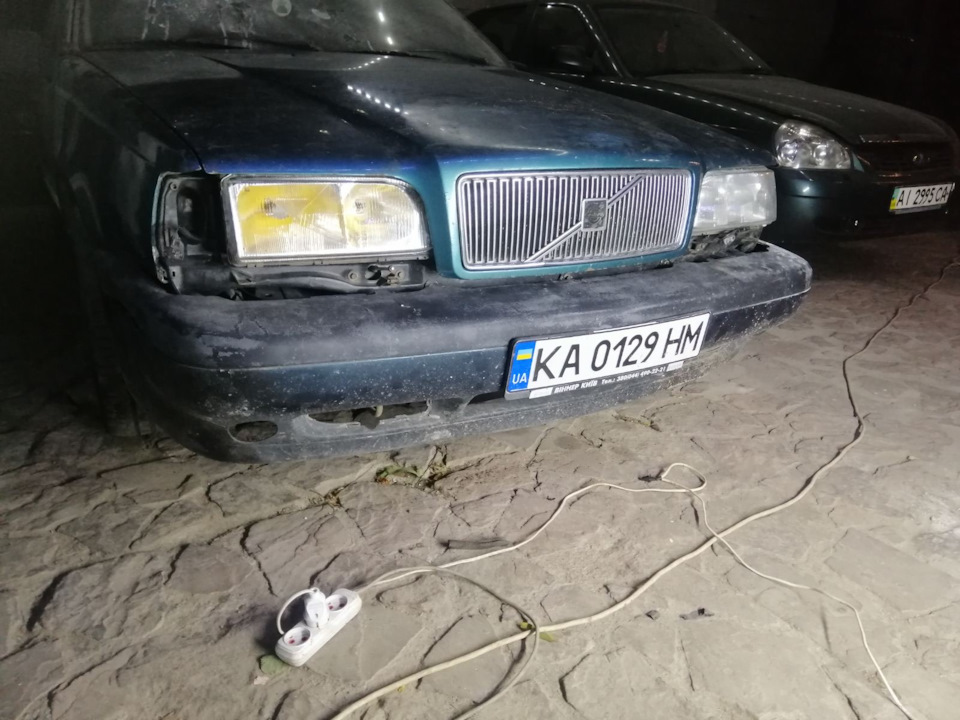 Щось відбувається. 2