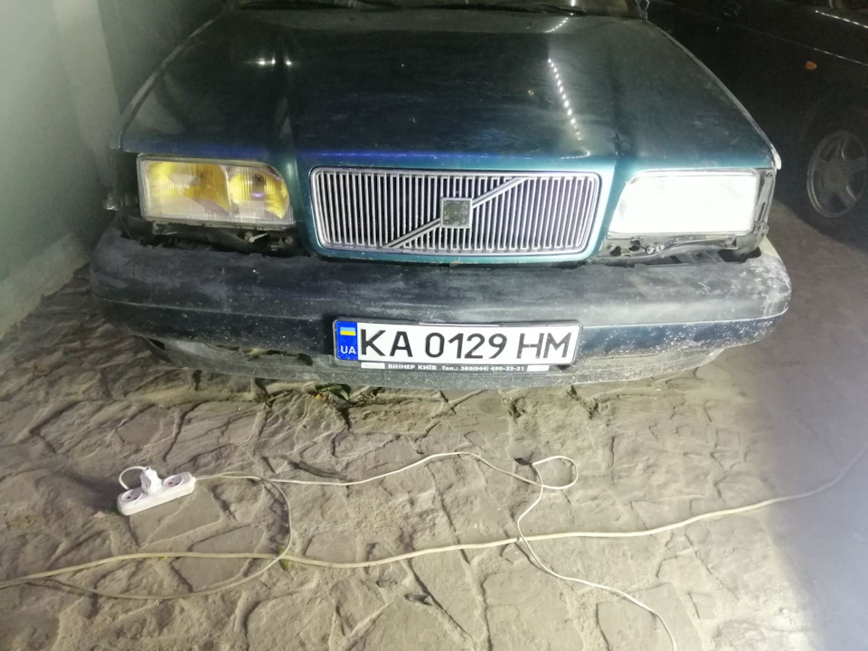 Щось відбувається. 3