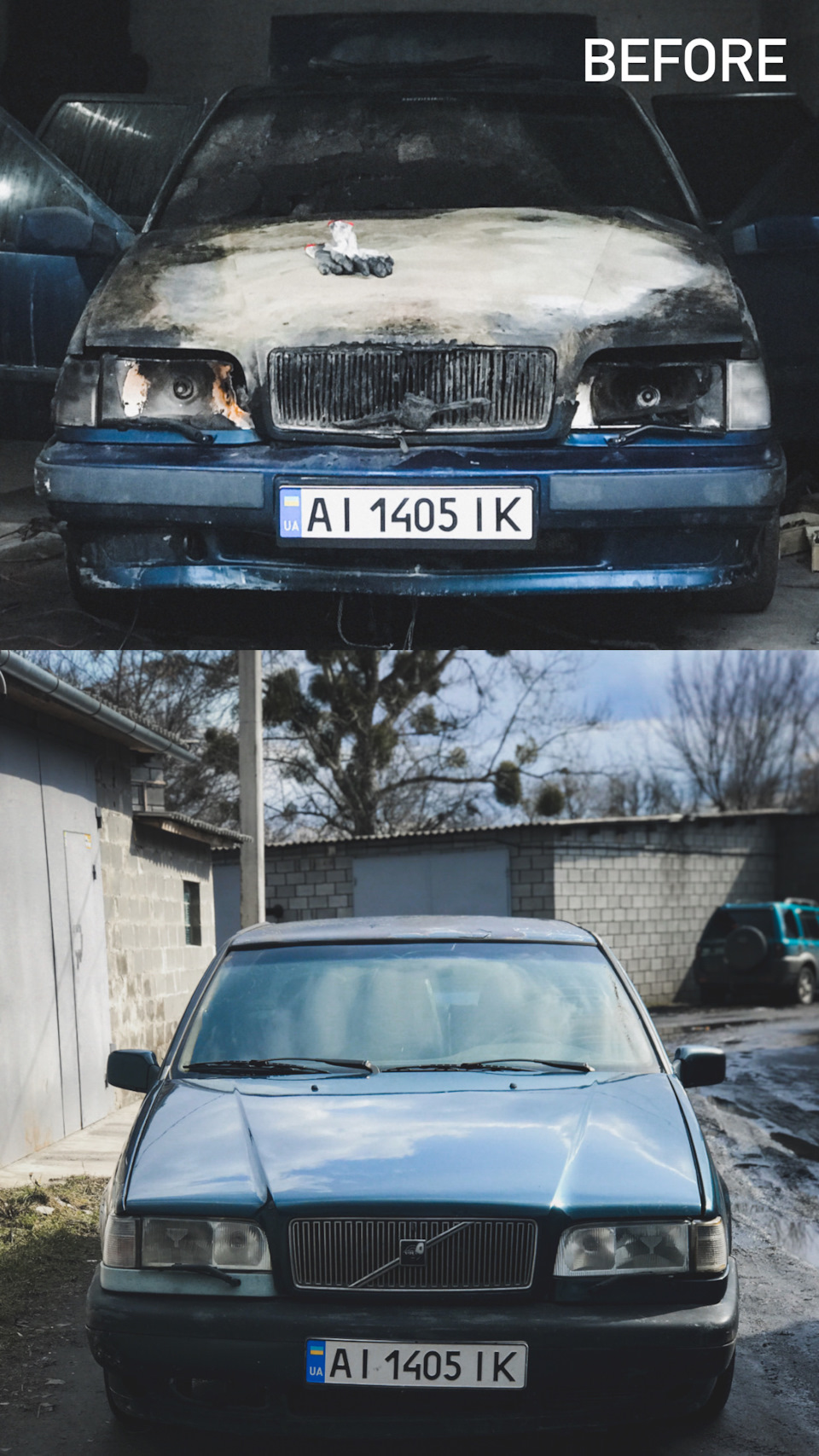 Льод рушив... 1