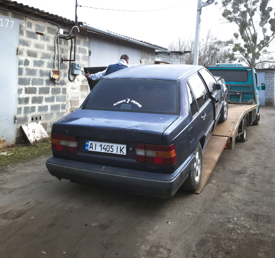 Жити буде, але вже не в мене. 1
