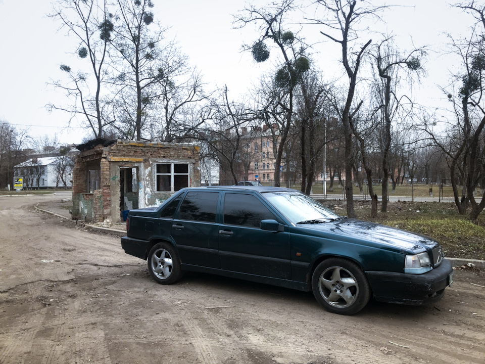 Жити буде, але вже не в мене. 4