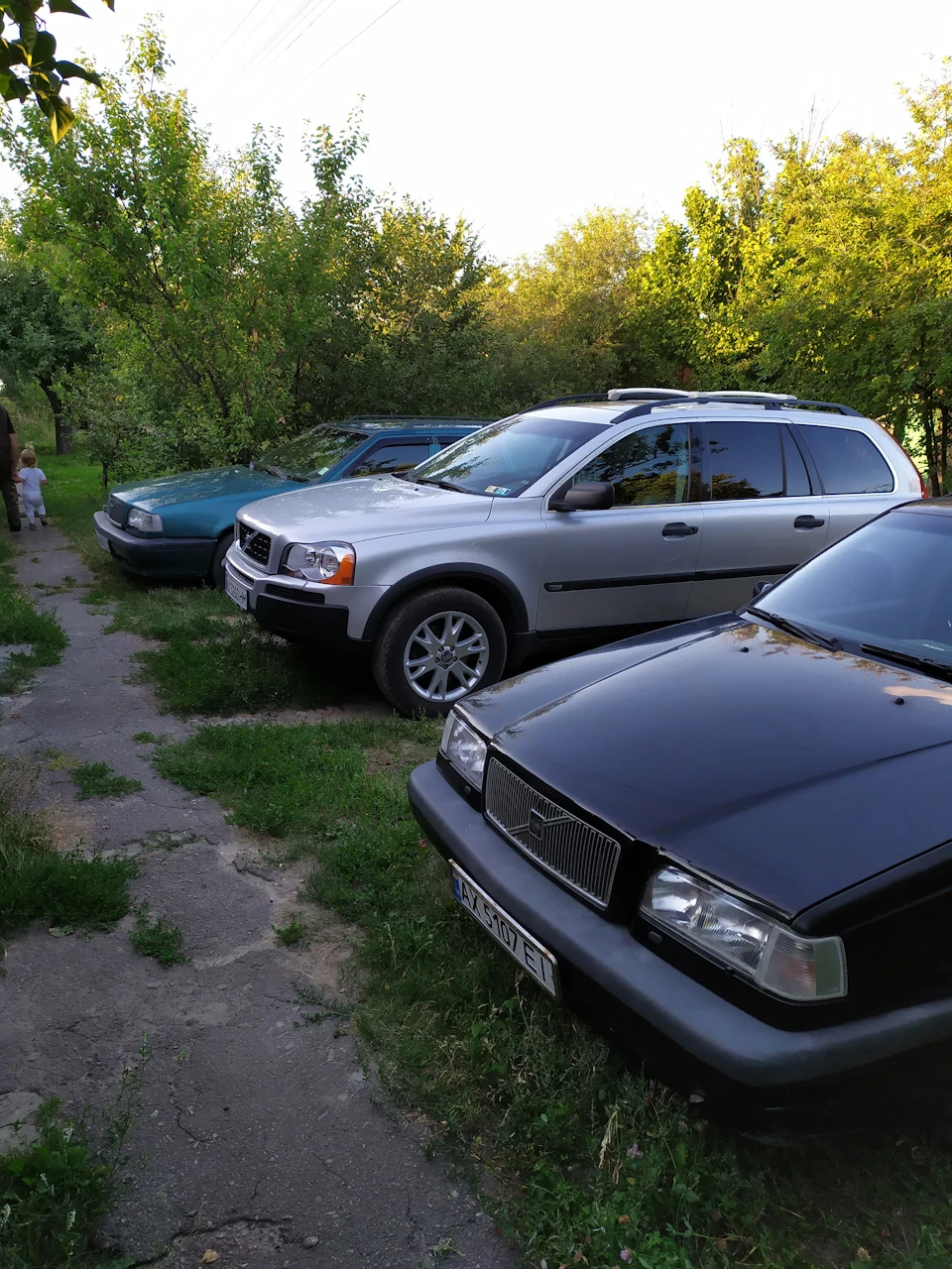 Фінал
