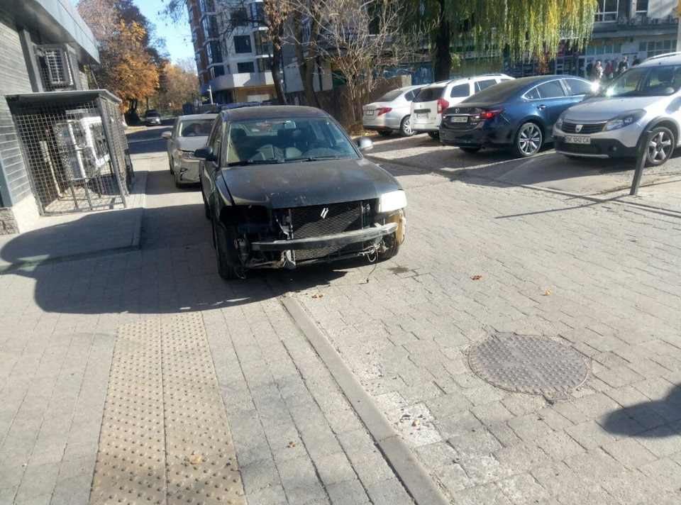 Дтп 5