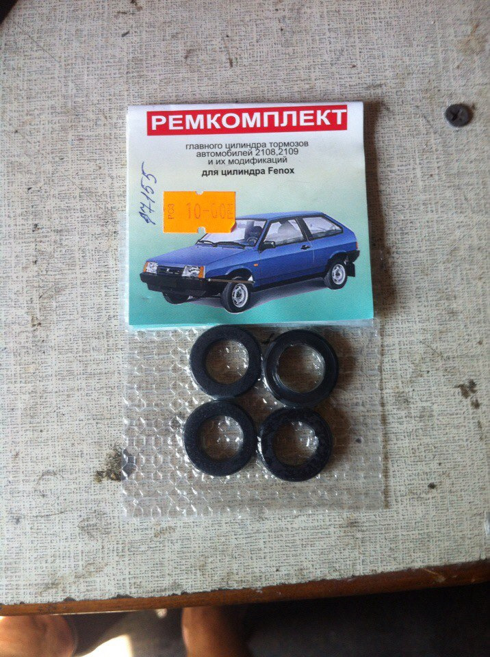 Очі бояться, а руки роблять 5