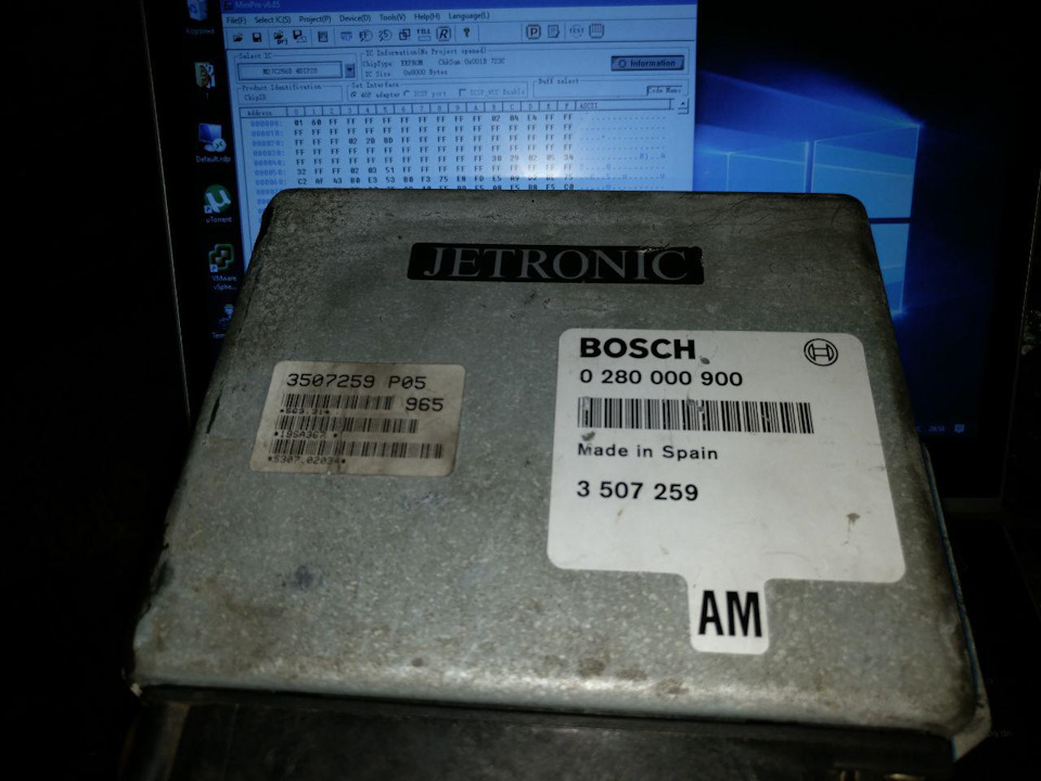 Прошивка jetronic 900, вирішуємо проблему бавовнів \ пострілів ГБО 4 1
