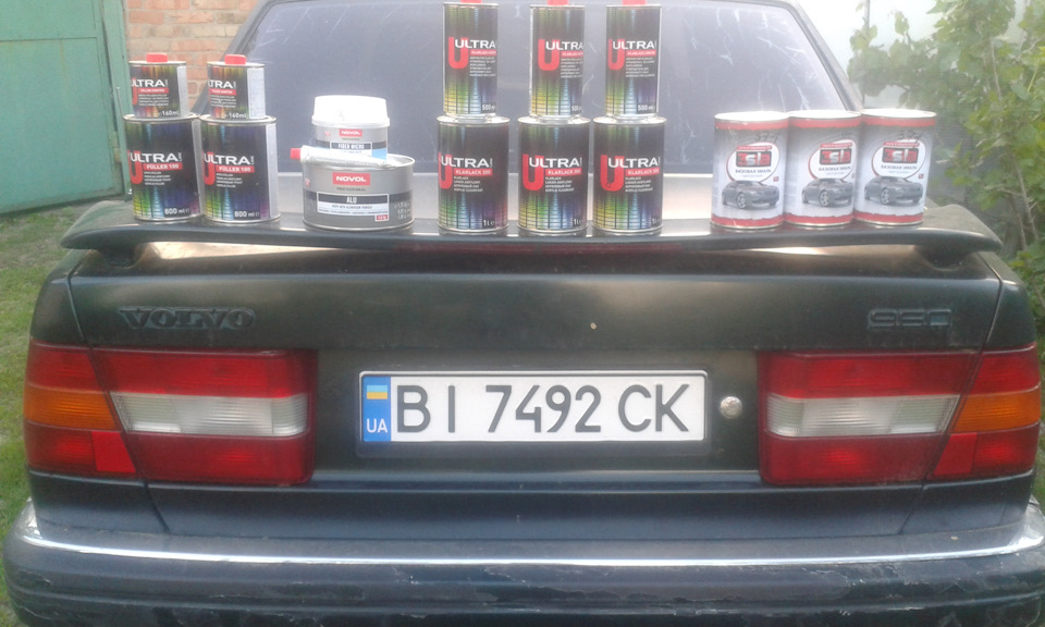 Льод рушив... 1