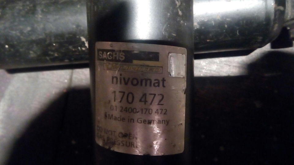 Про все і нічим 1