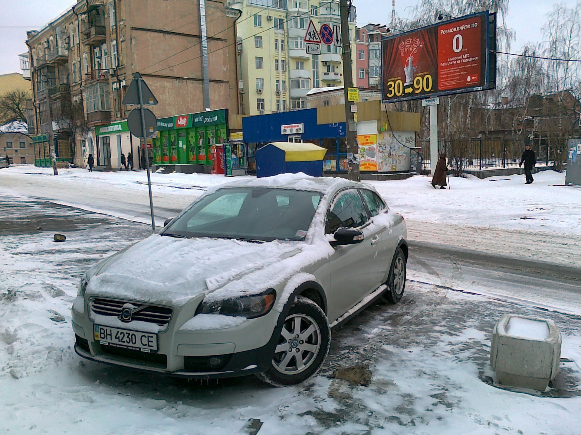 зимовий рестайлінг ... майже як модель 2010 року в новому кузові ... 1