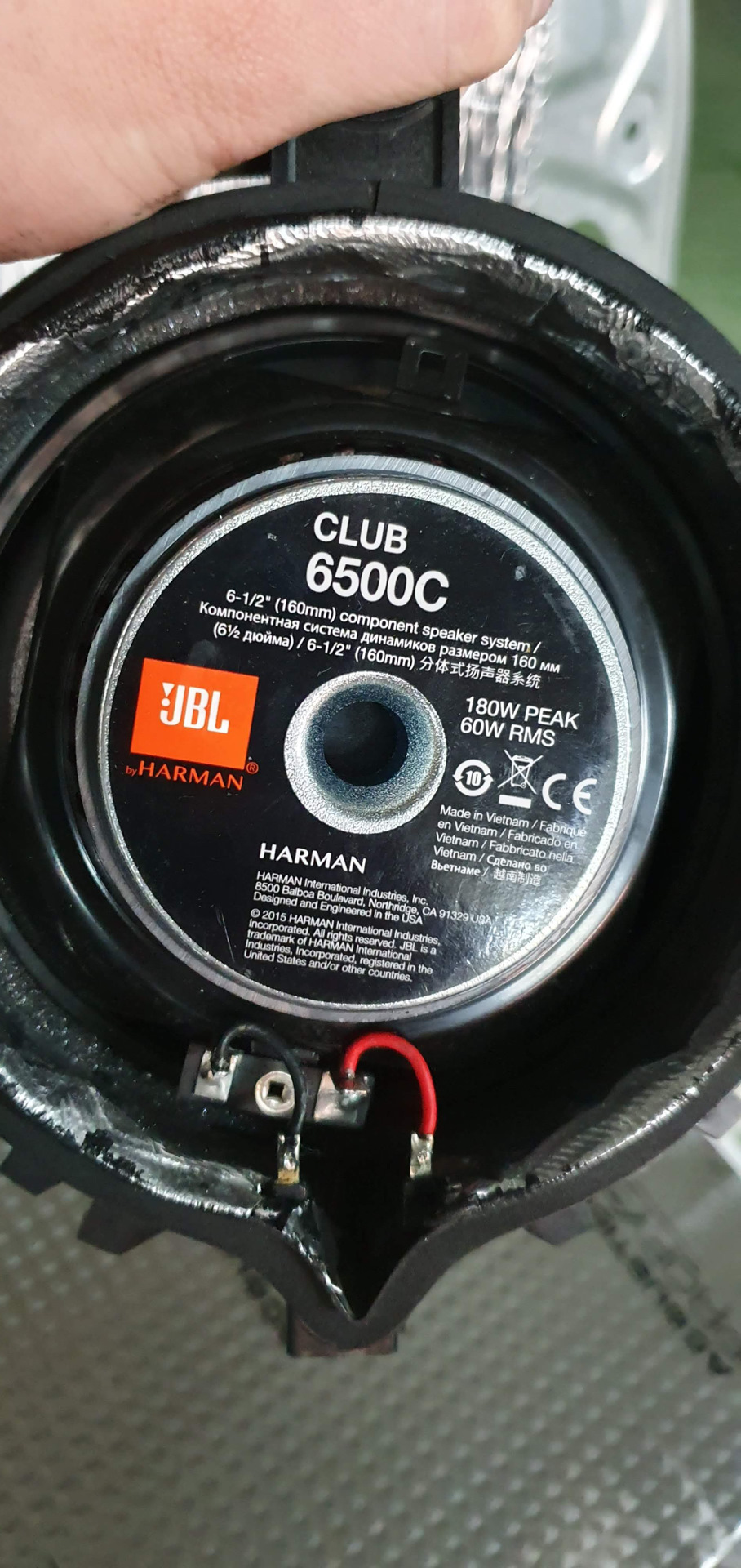 Звук JBL шумка + віброізоляція 2
