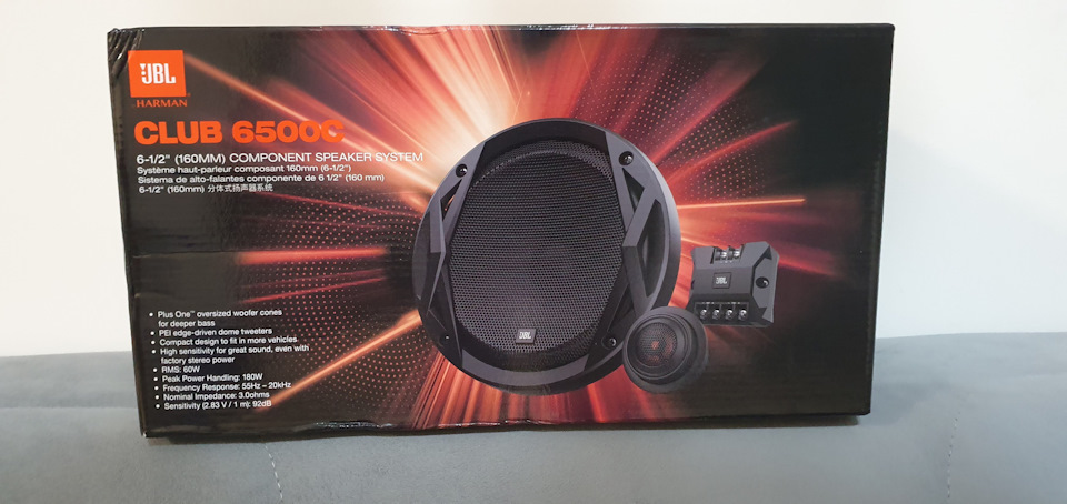 Звук JBL шумка + віброізоляція 1