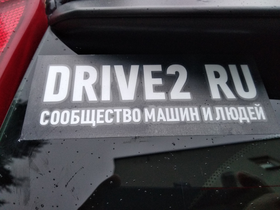 Ще трошки ніштяків)) 2