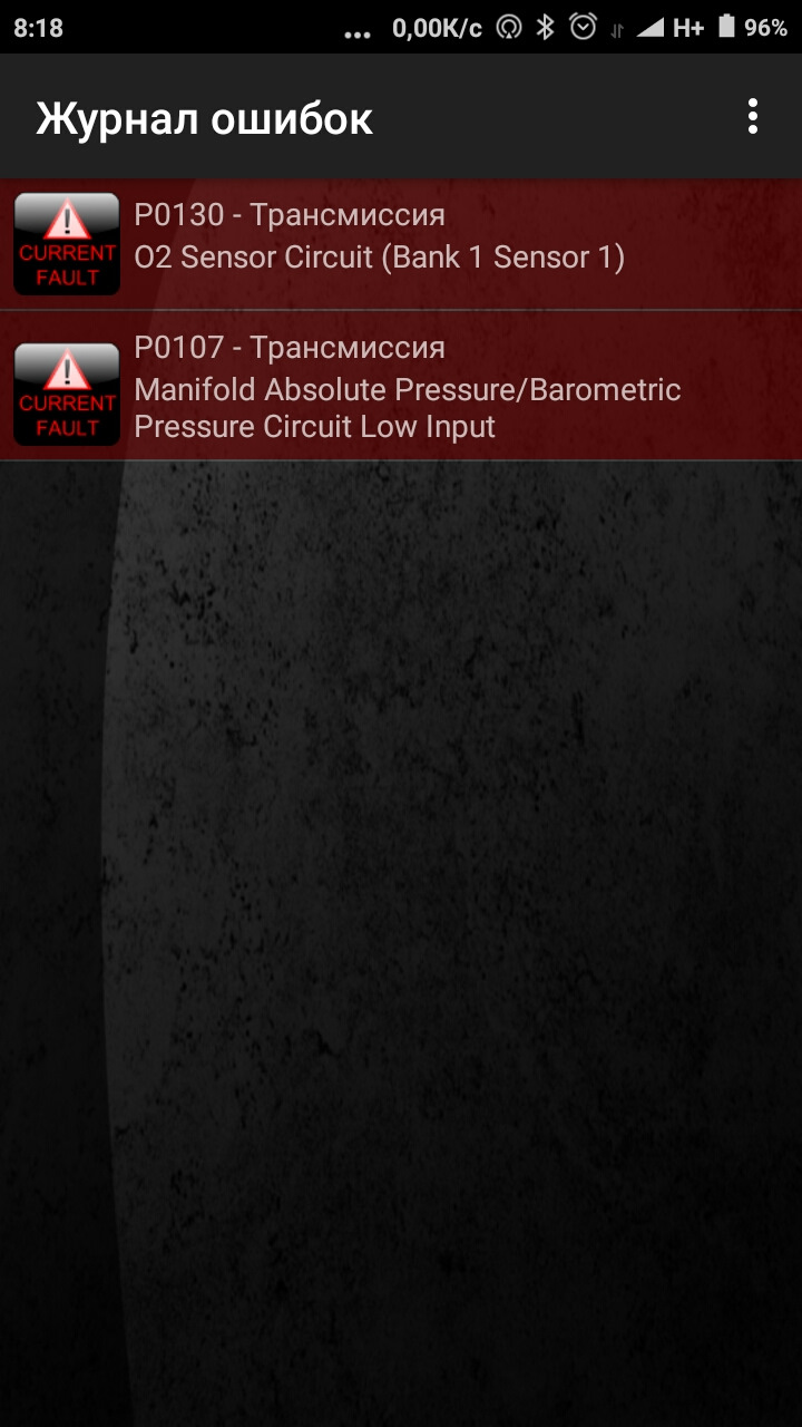помилка р107 ... 1