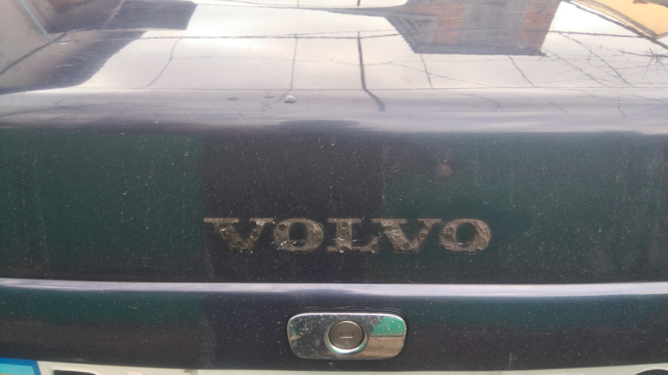 Литера VOLVO 1