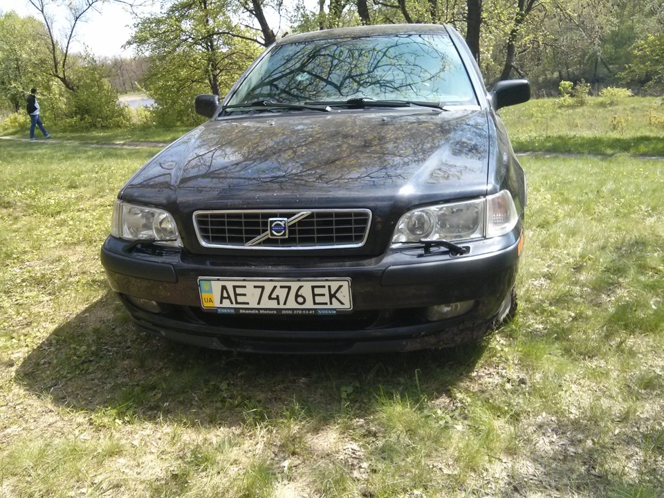 Вилазка на природу 4