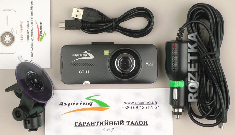 Чистка дросельної заслінки та інші новини 1
