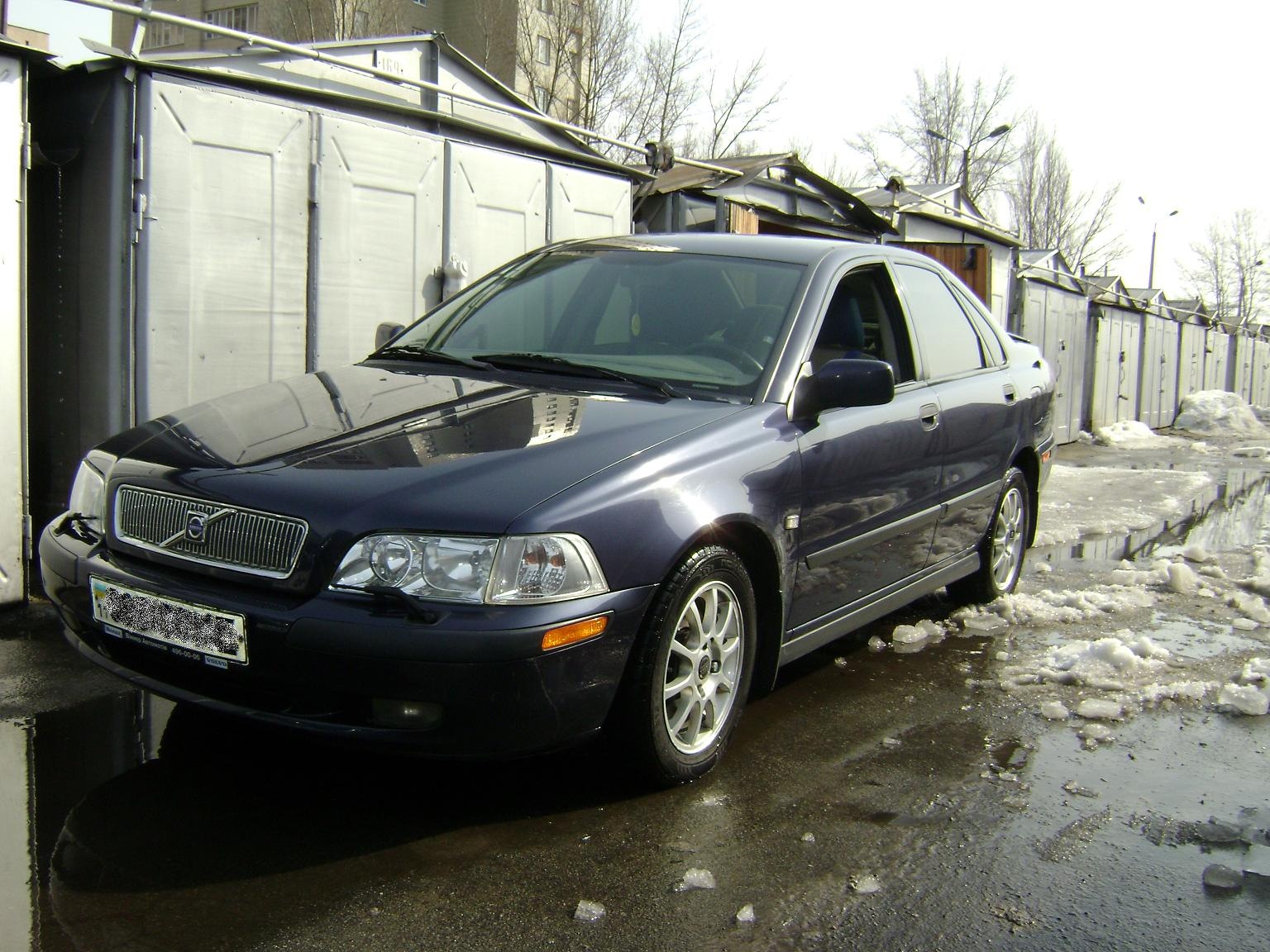 РОСКОПАВСЯ! 3