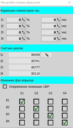 Трохи питань щодо ГБО 2