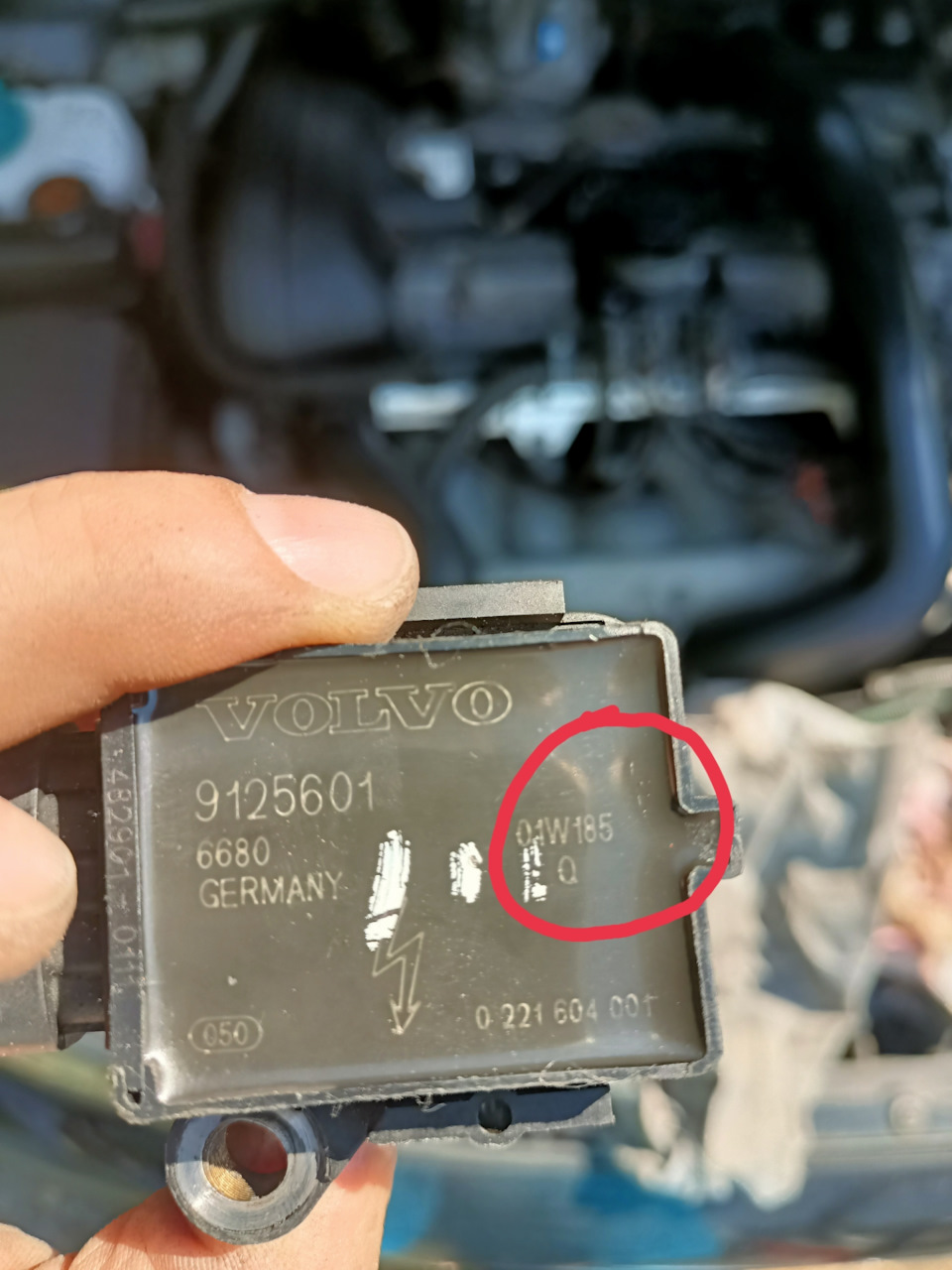 Усім привіт знову біда! 3