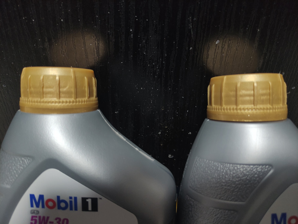 Маселко Mobil 1 FS 5W30, знайди 7 відмінностей! Підробка! 1