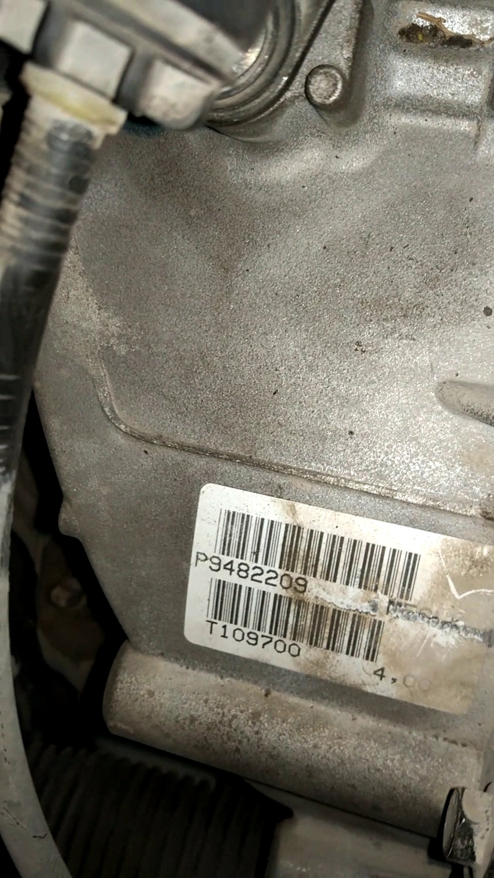 МКПП M56…help volvo s60 2.4 1