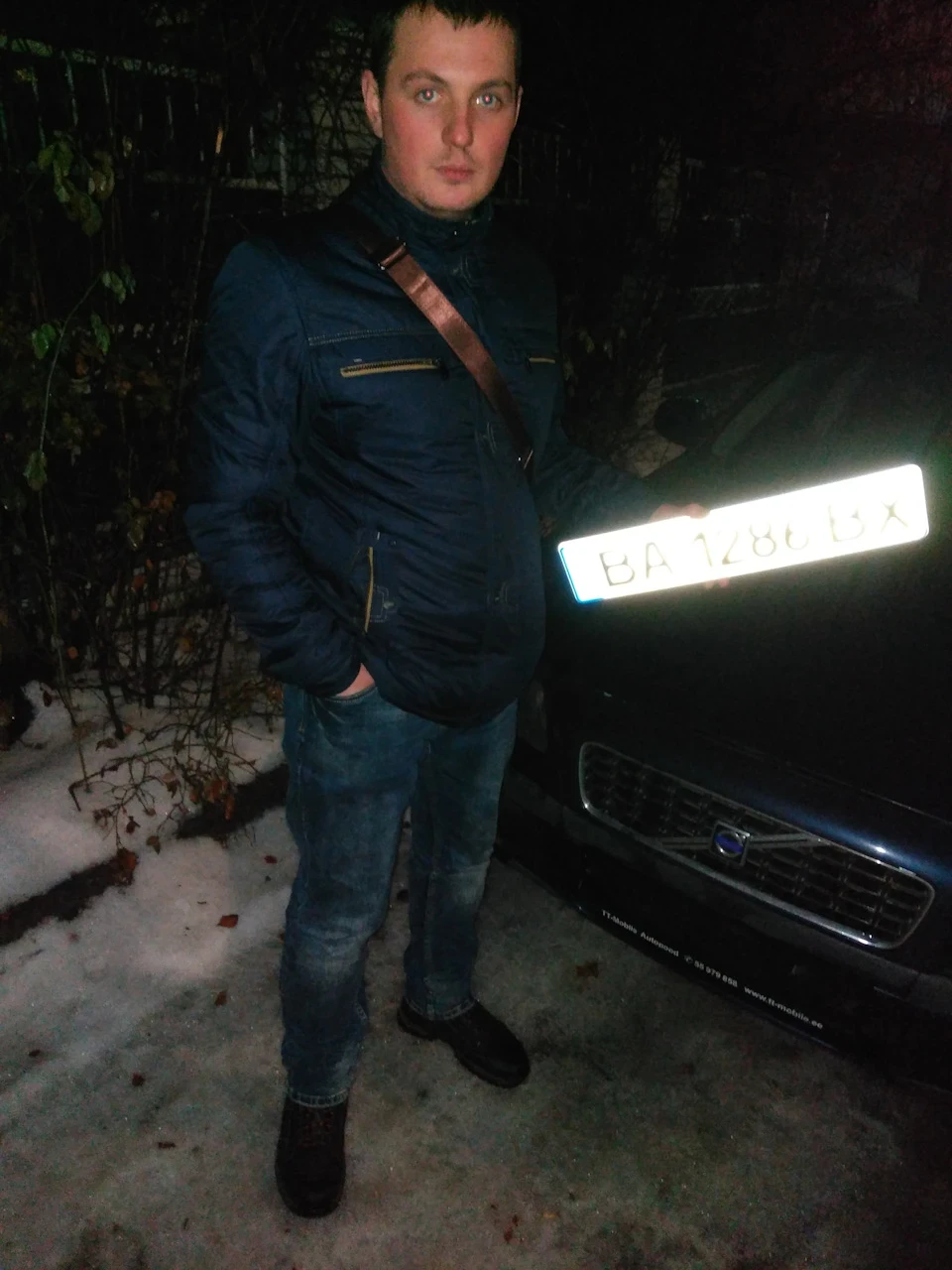Зміна громадянства)