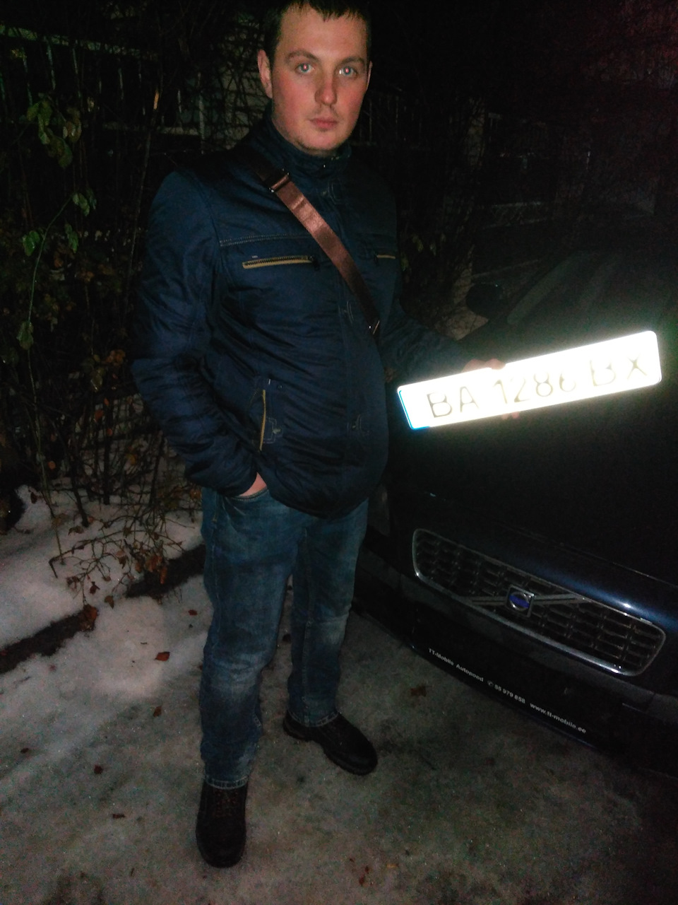 Зміна громадянства) 1