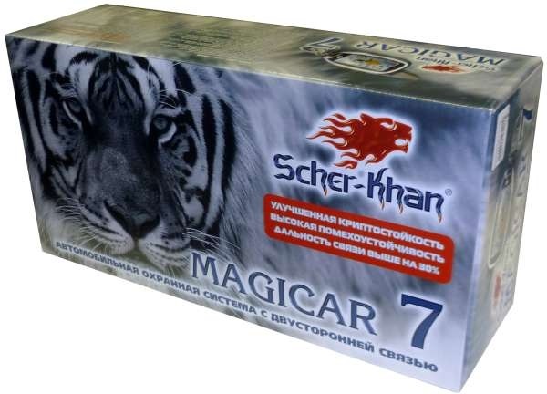 Продам Автосигналізацію Scher-Khan MAGICAR 7 1