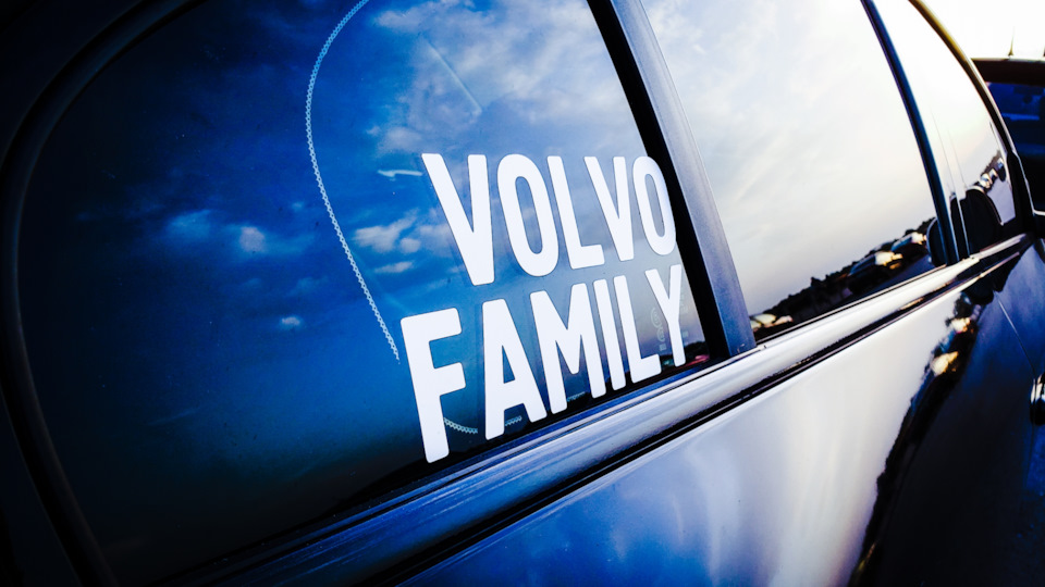 🖤Volvo family 🖤 2