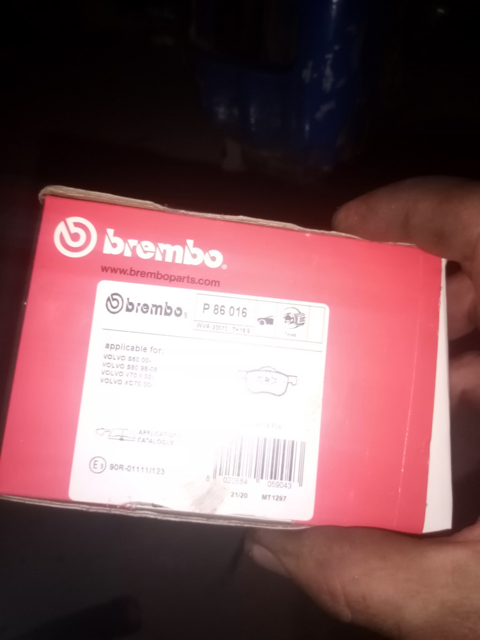 Невелике ТО 1