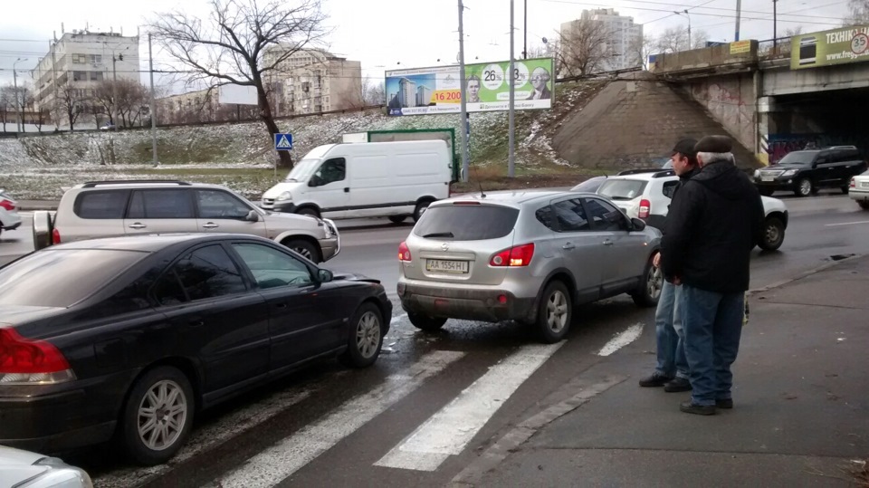 Невелика неприємність 1