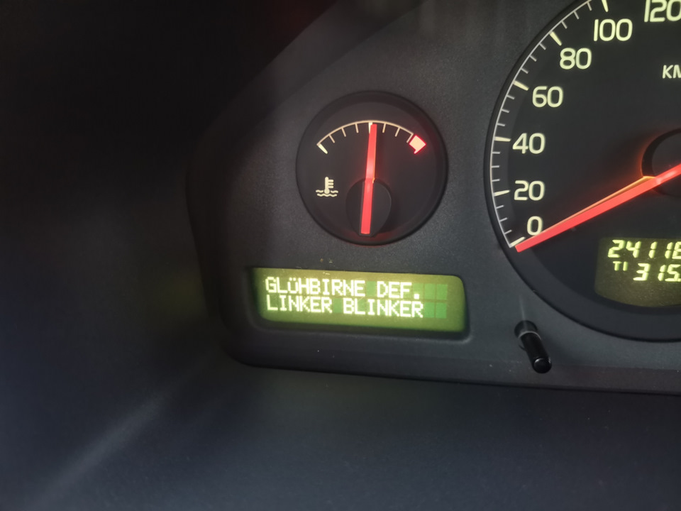Знову біда ... Що ж таке ... Не працює ліва сторона покажчиків поворотів Volvo s60 2001. 1