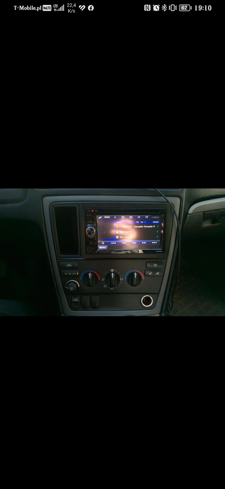 2din android 1
