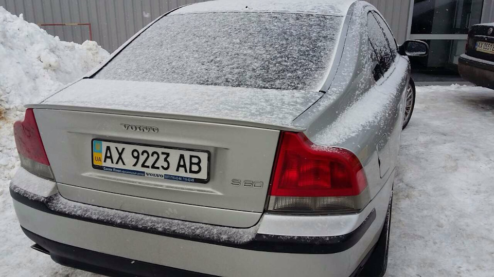Шабля з не звідки! 3