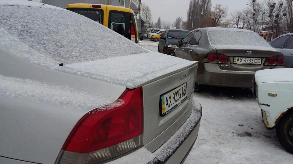 Шабля з не звідки!