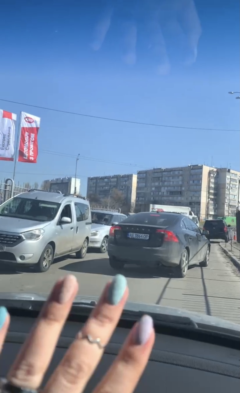 Гуд бай Америка 🇺🇸, ууу ... 2