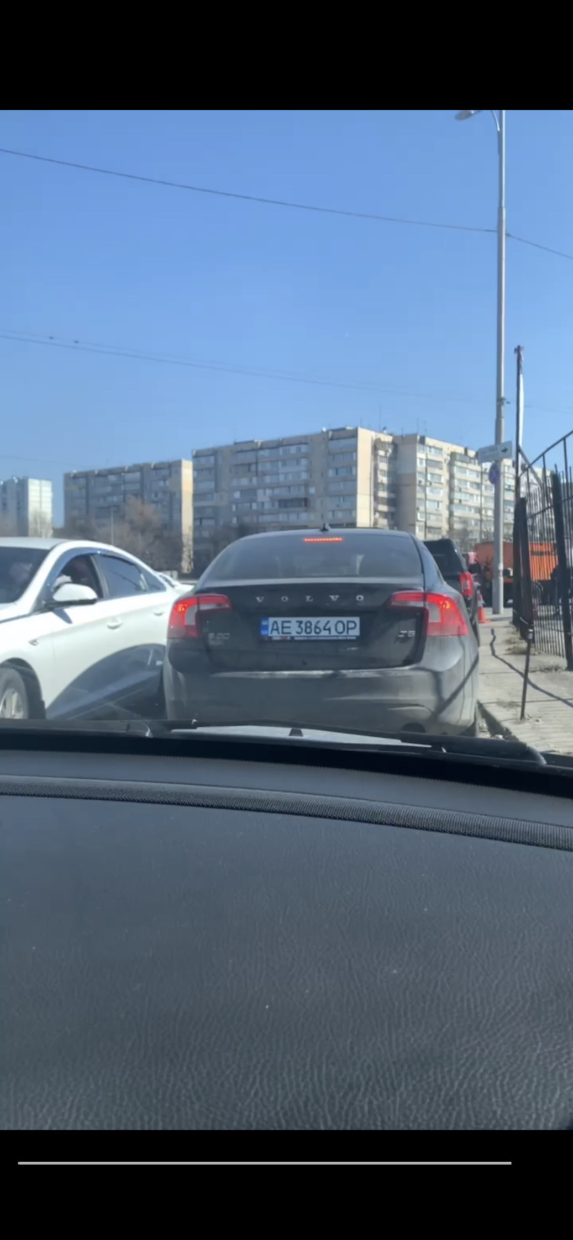 Гуд бай Америка 🇺🇸, ууу ... 3