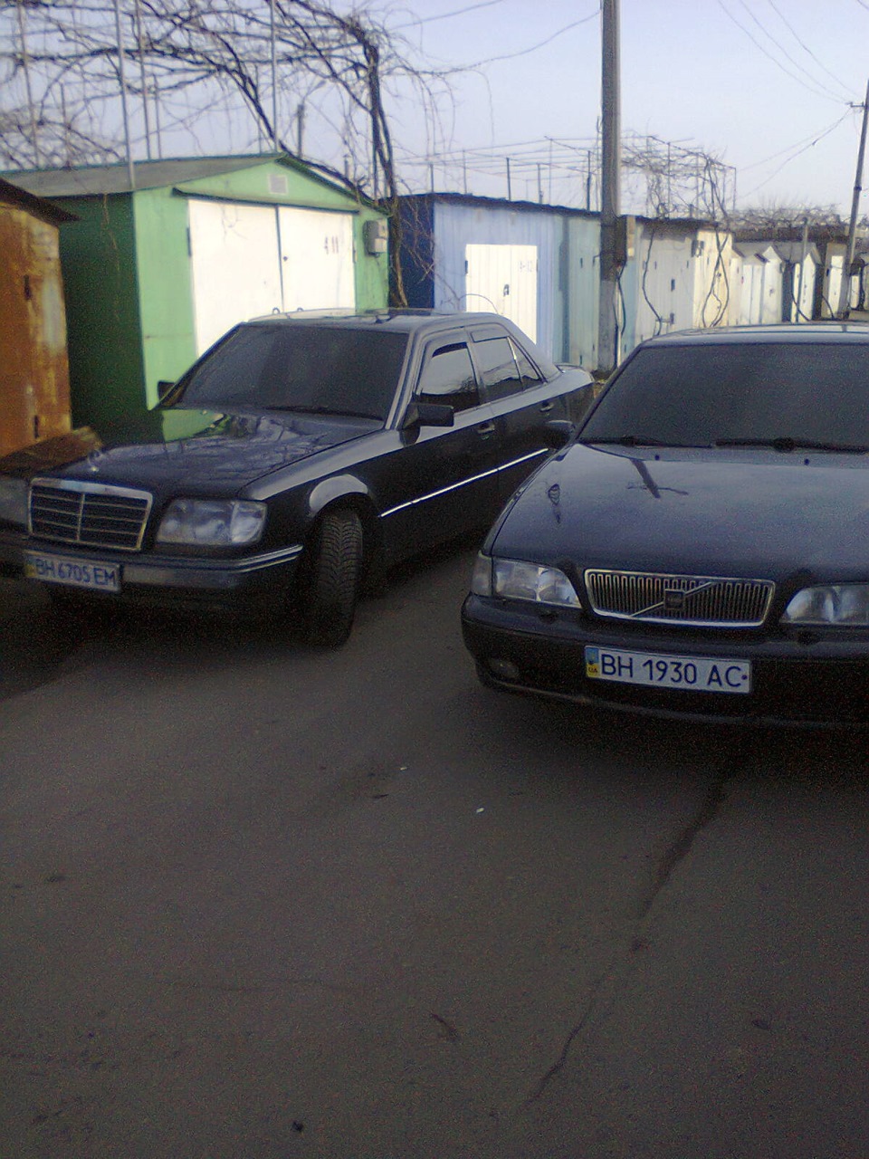 Зустріч друзів)) 1