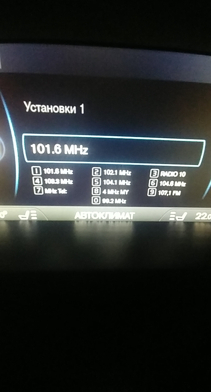 Перехід з миль на кілометри. 2